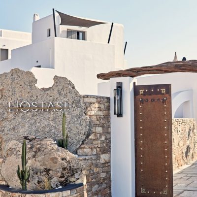 ios-hotels-liostasi-39